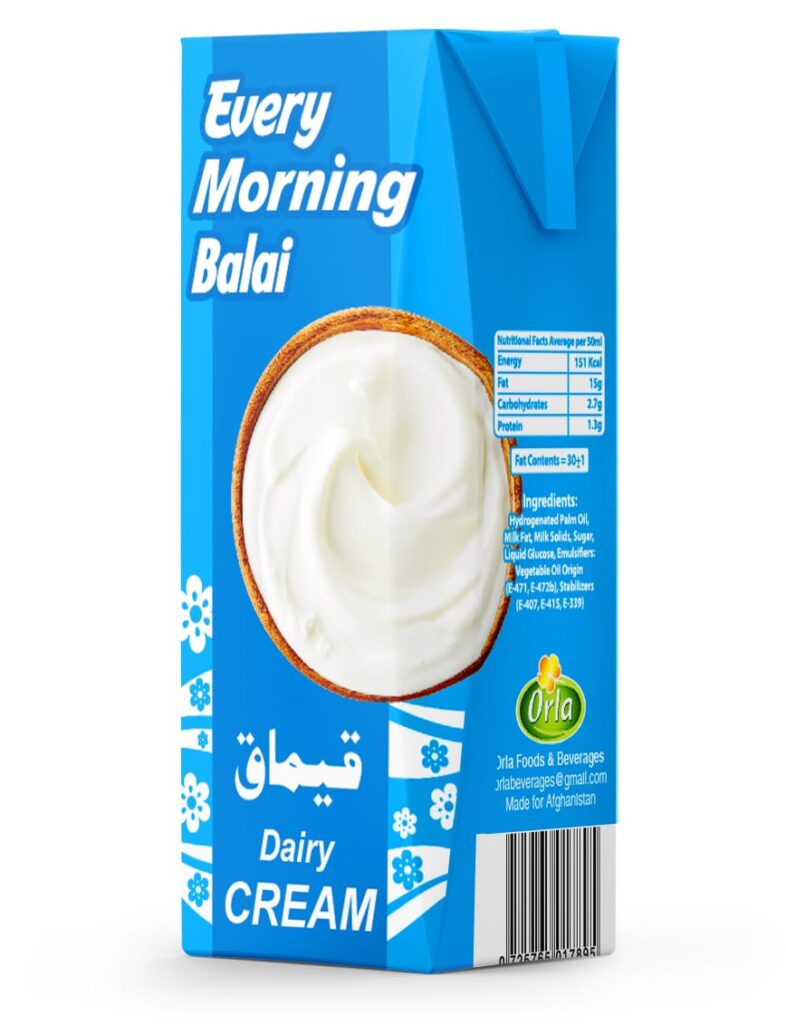 Every Morning Balai